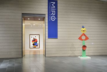 Entrance to the exhibition Miro: The Experience of Seeing. Photo by Peter Paul Geoffrion.