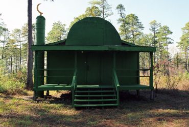 Christopher Sims, Green Mosque, Camp Mackall, North Carolina, from the series Theater of War: The Pretend Villages of Iraq and Afghanistan, 2006
