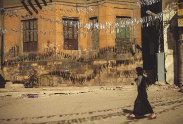 Anna Kipervaser and On Look Films, Ramadan in Sayeda Aisha from the series The Call of Cairo, 2014.
