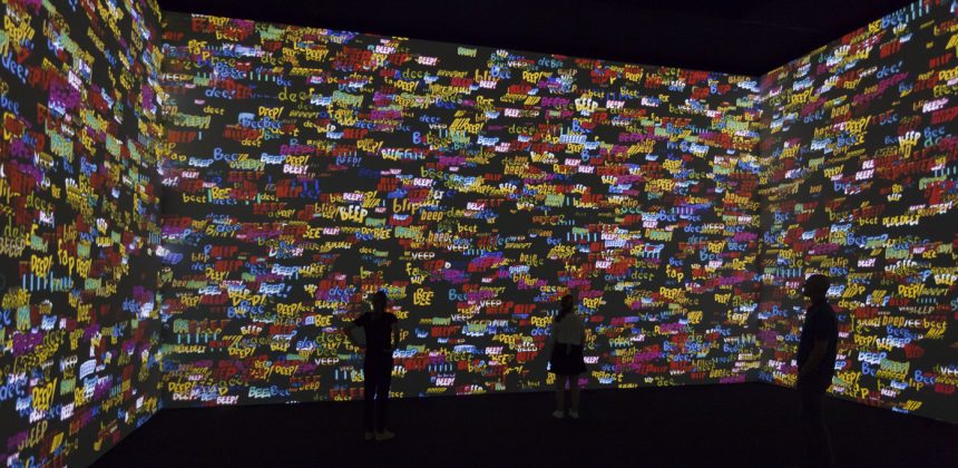 Christian Marclay, Surround Sounds, 2014–2015. Digital animation video installation (color, silent), 13:40 minutes. Still courtesy of the artist and Paula Cooper Gallery, New York