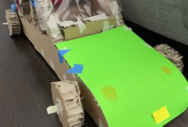 Cardboard City V: “V” is for Virtual